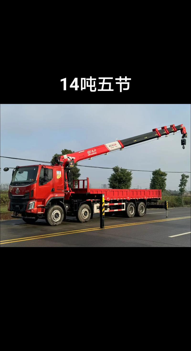 熱門推薦 41.9萬起全國包運費，隨車吊與清障車一站式選購指南