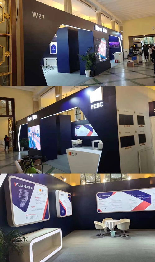 上海楊浦信易傳媒 專業會議會展與噴繪招牌服務的健康新理念