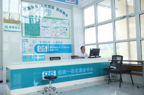 鄒平市黃山街道社區(qū)衛(wèi)生服務中心 落實公共衛(wèi)生服務，普惠優(yōu)享，讓群眾健康更有“醫(yī)”靠